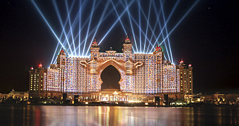 ATLANTIS THE PALM 5*
