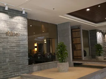 SHERATON SANYA RESORT 5*
