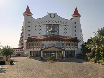 GREEN MAX HOTEL 5*