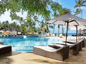 VIVA WYNDHAM DOMINICUS BEACH 3*