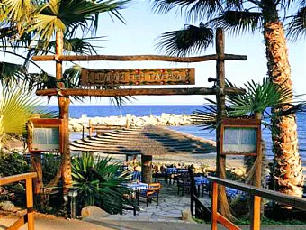 Отель AMATHUS BEACH LIMASSOL 5*