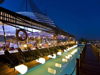 Отель KAMELYA FULYA HOTEL 5*