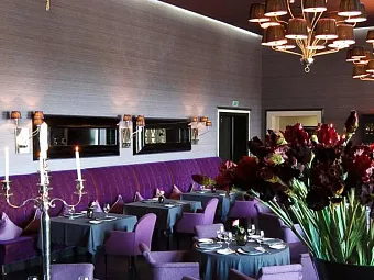 Отель GRAND HOTEL & SPA RODINA 5*