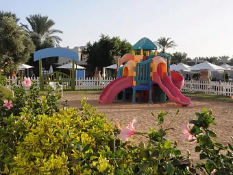 SENTIDO REEF OASIS SENSES RESORT 5*