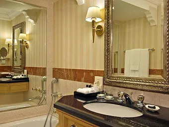 Grand Hyatt Muscat 5*