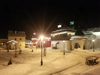  ГК МОЯ РОССИЯ 4*