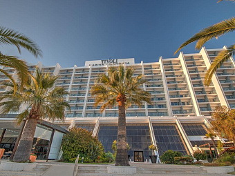 TIVOLI MARINA VILAMOURA 5*