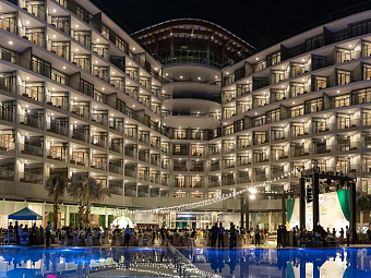Отель BEST WESTERN PREMIER SONASEA PHU QUOC RESORT 5*