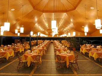 Отель QUEEN'S PARK LE JARDIN 5*