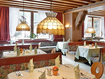 Отель KRAMERWIRT ALPENHOTEL 4*