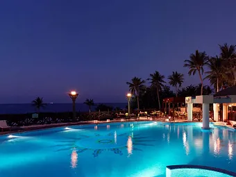 Grand Hyatt Muscat 5*