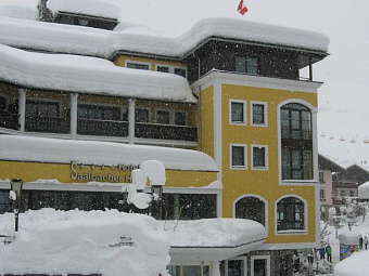 SAALBACHER HOF HOTEL 4*