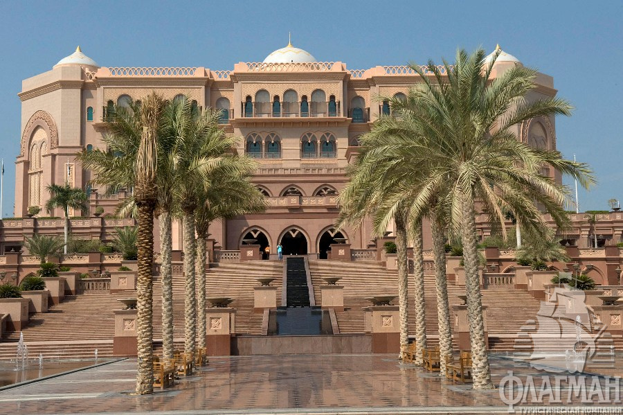«Дворец Эмиратов» (Emirates Palace 6*) в Абу-Даби