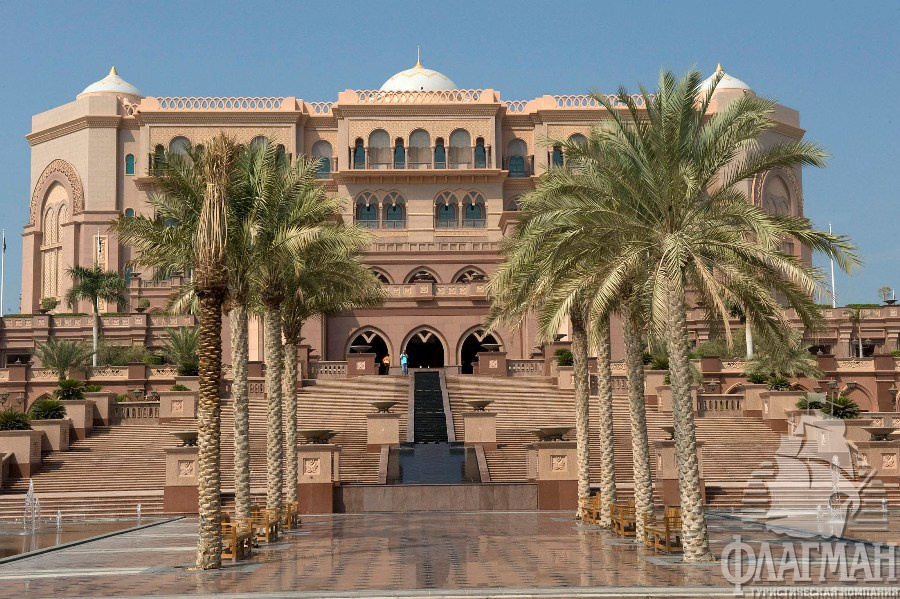   (Emirates Palace 6*)  -