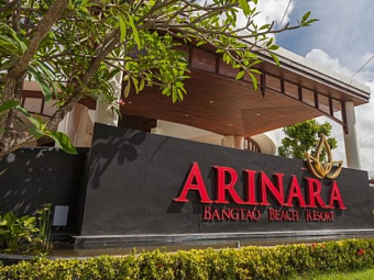   ARINARA BANGTAO BEACH RESORT 4*, , . 