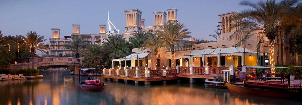 Отель MADINAT JUMEIRAH DAR AL MASYAF SUMMERHOUSE 5*, ОАЭ, Дубай, Джумейра.