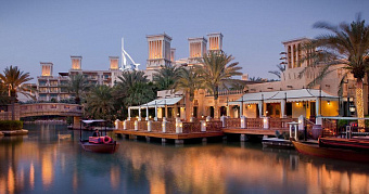 MADINAT JUMEIRAH DAR AL MASYAF 5*