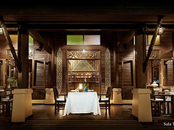   BO PHUT RESORT & SPA 5*, , . 