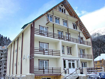 АДЕЛЬ 3*
