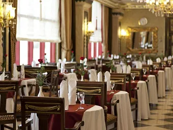 Отель CLUB HOTEL SERA 5*