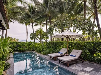 THE ANAM RESORT CAM RANH 5*