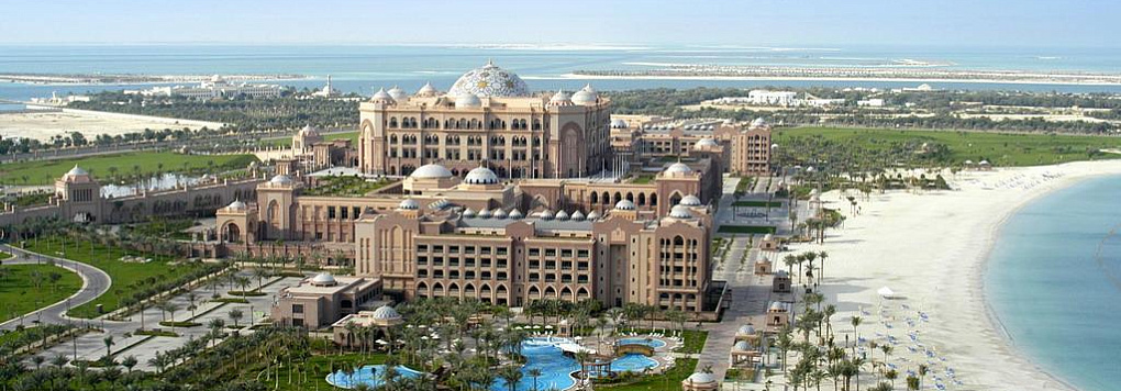 Отель EMIRATES PALACE HOTEL 5*, ОАЭ, Абу-Даби.
