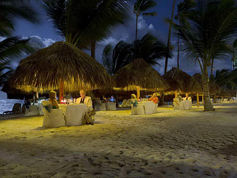 MAJESTIC ELEGANCE PUNTA CANA 5*