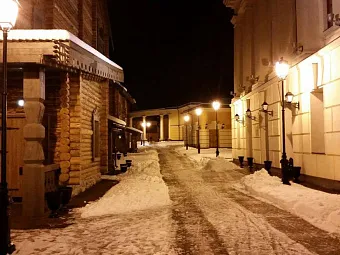  ГК МОЯ РОССИЯ 4*