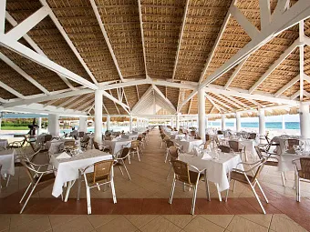 VIVA WYNDHAM DOMINICUS BEACH 3*, Доминикана, Байяхибе.