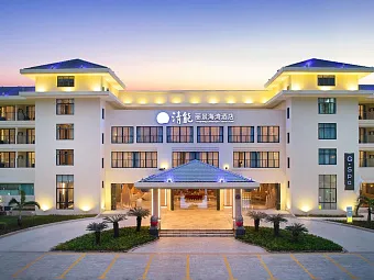 LIKING RESORT SANYA 4 *