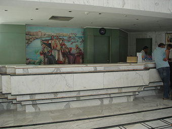 VINCCI EL MANSOUR 4* (ех RIU EL MANSOUR)