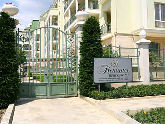 ROMANCE SPLENDID HOTEL & SPA 4*