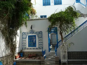 Отель EL MOURADI SKANES 4*