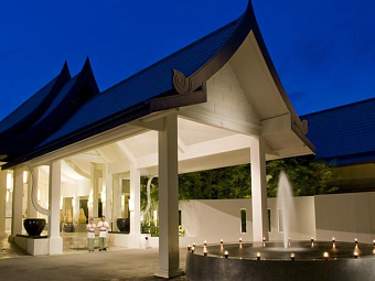 CENTARA KATA RESORT PHUKET 4*