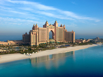 ATLANTIS THE PALM 5*