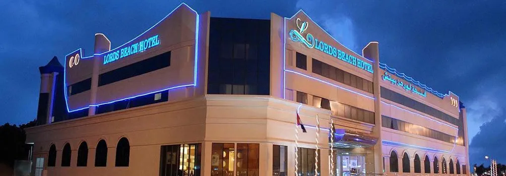 LAVENDER HOTEL SHARJAH 4 *