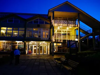 FORESTA FESTIVAL PARK 4*, Подмосковье.