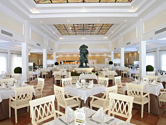 LUXURY BAHIA PRINCIPE AQUAMARINE 5*