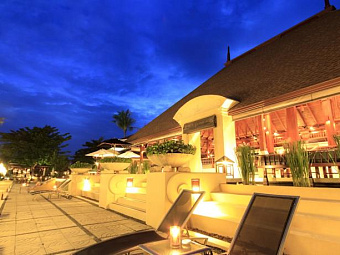 PAVILION SAMUI VILLAS & RESORT 4*