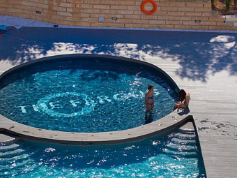 THE FERGUS RESORT 4*