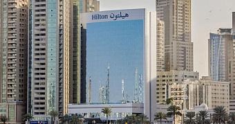 CORNICHE HOTEL SHARJAH 5* (ex. Hilton)