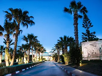  Отель LTI BELLEVUE PARK 5*