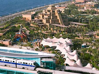 Отель ATLANTIS THE PALM 5*