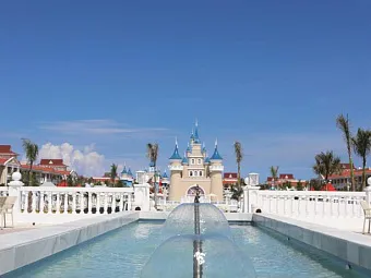 LUXURY BAHIA PRINCIPE FANTASIA 5*