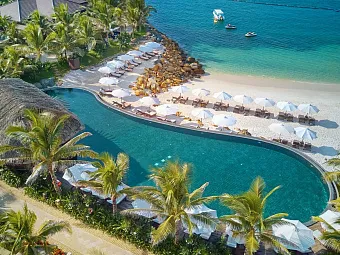 AMIANA RESORT NHA TRANG 5*