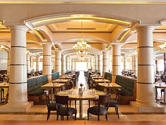 Отель PALOMA GRIDA RESORT & SPA 5*