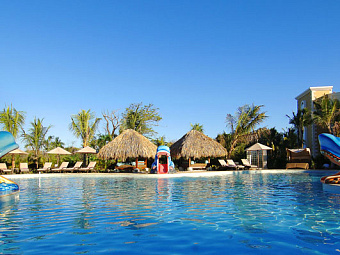 PARADISUS PUNTA CANA RESORT 5*