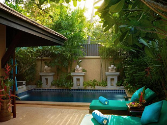   BO PHUT RESORT & SPA 5*, , . 