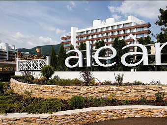 ALEAN FAMILY RESORT BIARITZ 4*