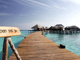 COCO BODU HITHI 5*